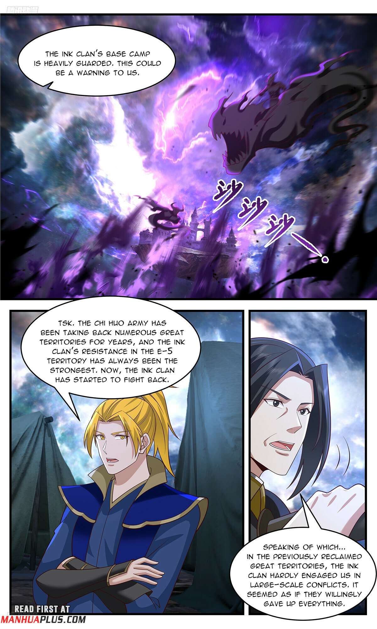 Martial Peak, Chapter 3634 image 03